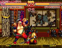 Samurai Shodown